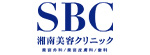 湘南美容クリニックのロゴ