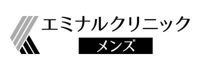 エミナルクリニックメンズのロゴ
