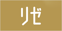 リゼクリニック